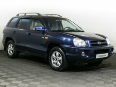 Hyundai Santa Fe, фото №3
