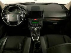 Land Rover Freelander II Рестайлинг, фото №3