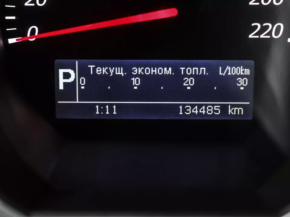 Suzuki Grand Vitara, фото №12