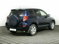 Toyota RAV4 III (XA30), фото №2