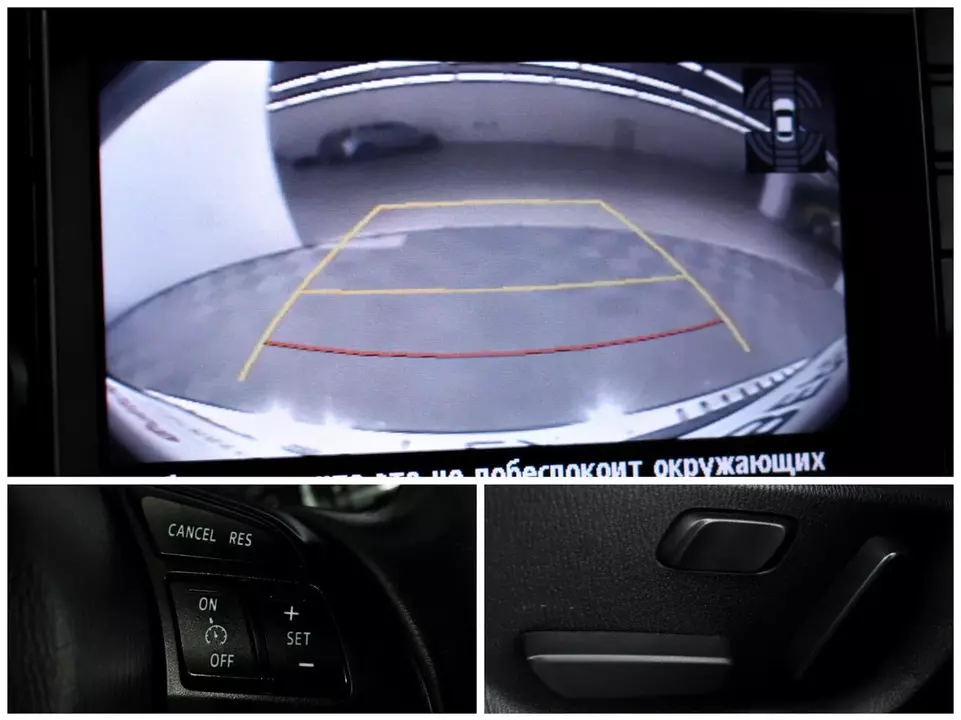 Mazda CX-5, фото №15