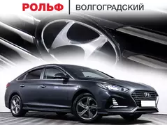 Hyundai Sonata, фото №22