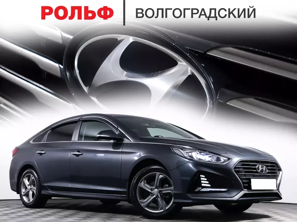 Hyundai Sonata, фото №22