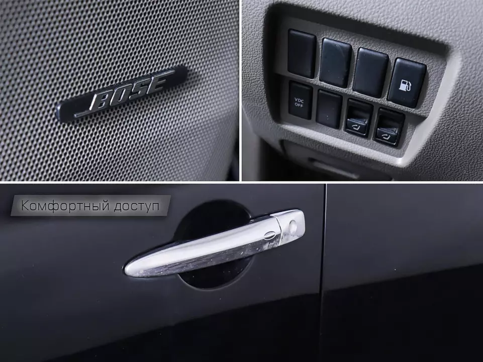 Nissan Murano, фото №20