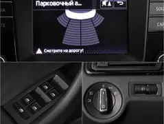 Skoda Rapid, фото №13