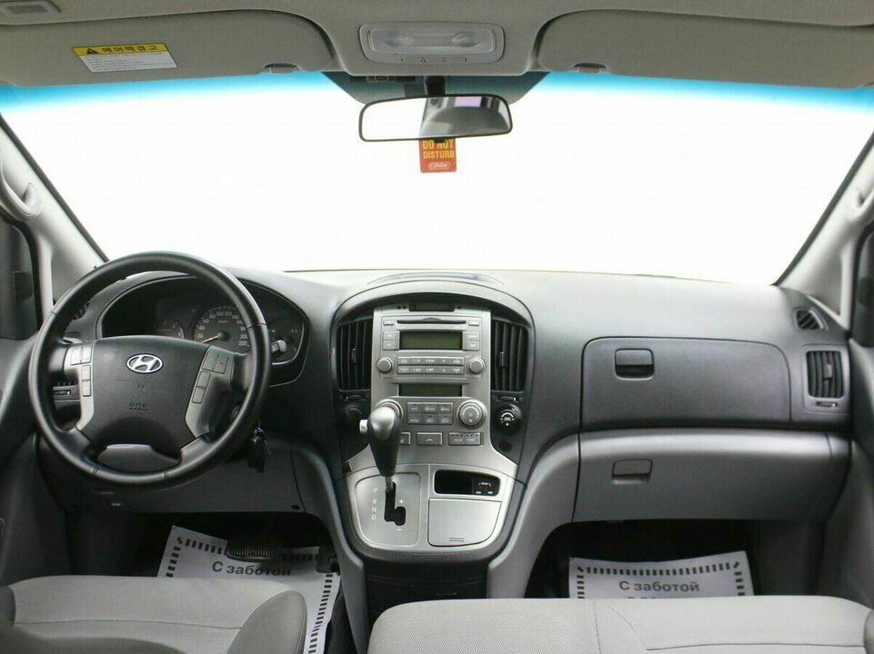 Hyundai Grand Starex I, фото №5