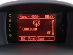 Ford Fiesta, фото №12