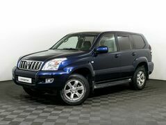 Toyota Land Cruiser Prado, фото №1