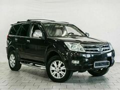 Great wall hover, фото №3