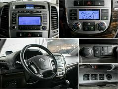 Hyundai Santa Fe, фото №11